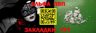 дживик Гусиноозёрск