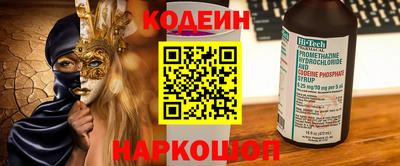 мефедрон мука Гусь-Хрустальный