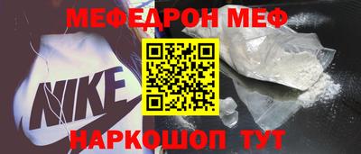 дживик Гусиноозёрск