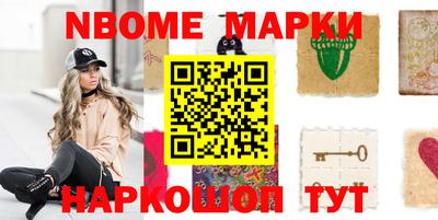 мефедрон мука Гусь-Хрустальный