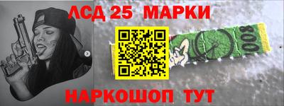 дживик Гусиноозёрск