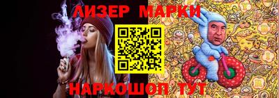 мефедрон мука Гусь-Хрустальный