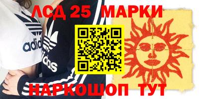 мефедрон мука Гусь-Хрустальный
