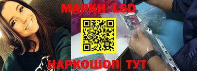 дживик Гусиноозёрск