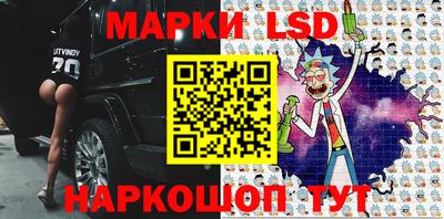 мефедрон мука Гусь-Хрустальный