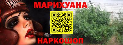 дживик Гусиноозёрск