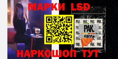 дживик Гусиноозёрск