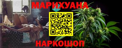 метамфетамин Гусев