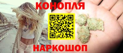 мефедрон мука Гусь-Хрустальный