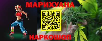 мефедрон мука Гусь-Хрустальный