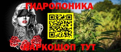 мефедрон мука Гусь-Хрустальный