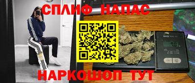дживик Гусиноозёрск