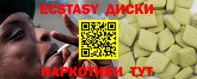 дживик Гусиноозёрск