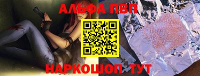 дживик Гусиноозёрск