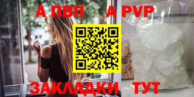 дживик Гусиноозёрск