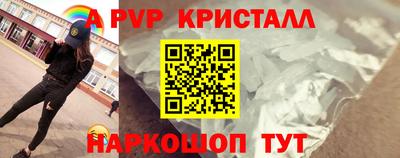 дживик Гусиноозёрск