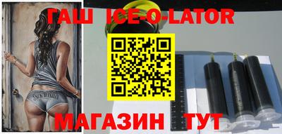 мефедрон мука Гусь-Хрустальный