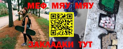 дживик Гусиноозёрск
